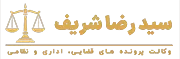 logo-new